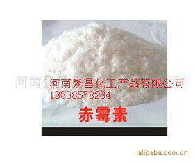 河南景昌化工產品 植物生長調節劑與生物化工產品列表