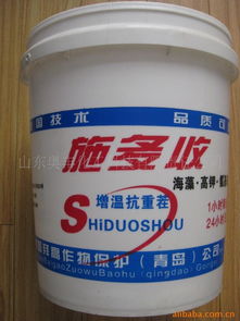 山東奧豐化工科技有限責任公司 生物肥料與生物化工產品列表詳解