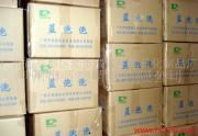 藍泡泡的潔凈秘密 一場來自花都炭步的化工戀曲