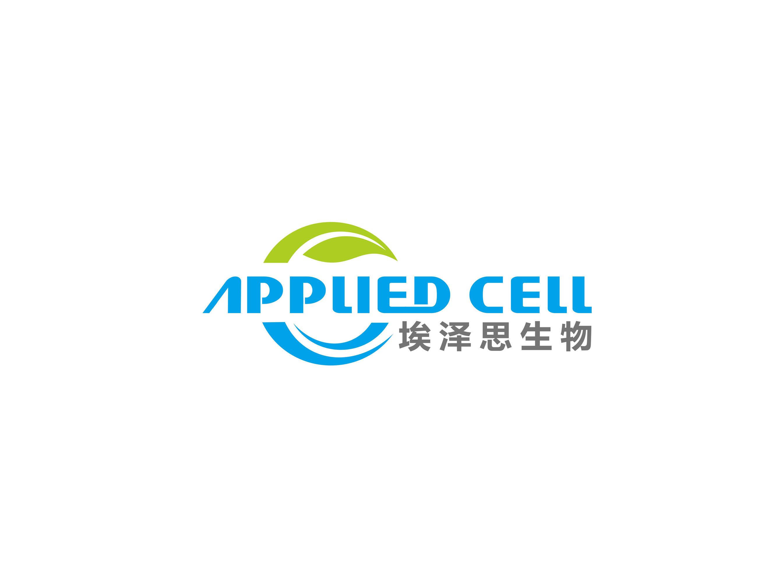 生物化工創新領航者——上海埃澤思生物科技專訪