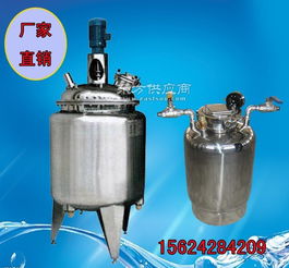 德州市德城區(qū)賀睿機(jī)械加工廠