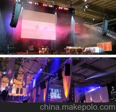 (北京泡沫機租賃,舞臺特效設備干冰機,雨霧機,煙霧圖片,(北京泡沫機租賃,舞臺特效設備干冰機,雨霧機,煙霧圖片大全,北京瑪雅之星文化傳播-3-