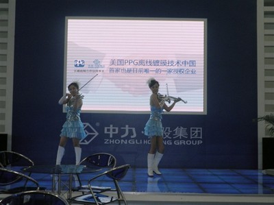 北京舞臺出租北京舞臺背景板搭建北京海淀舞臺出租搭建18500400806_世界工廠網