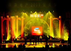 【紙品加工】_北京朝陽區(qū)紙品加工價(jià)格_紙品加工批發(fā)_北京朝陽區(qū)紙品加工供應(yīng)商-搜了網(wǎng)_第303頁