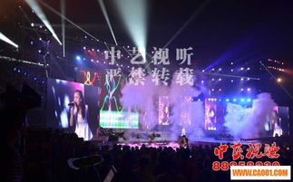 北京舞臺av設備租賃 燈光音響租賃,企業年會晚會
