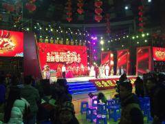 遂寧舞臺燈光租賃