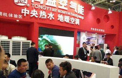 聚焦暖通展,窺探同益空氣能巔峰產(chǎn)品的背后商機