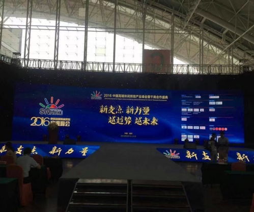 led大屏燈光出租值得信賴(lài) 拓展思維面試送貨