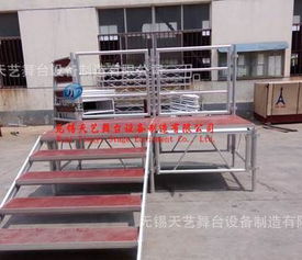 無(wú)錫舞臺(tái)設(shè)備出租價(jià)格