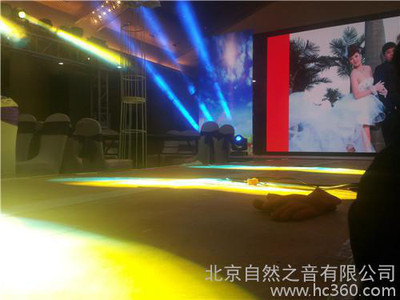 舞臺(tái)設(shè)備租賃|北京校尉|舞臺(tái)幕布|文藝晚會(huì)|燈光音響出租